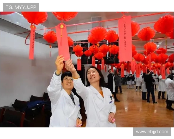 马竞双语海报共庆元宵佳节同欢