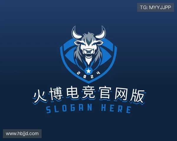 解读火博电竞最新地址